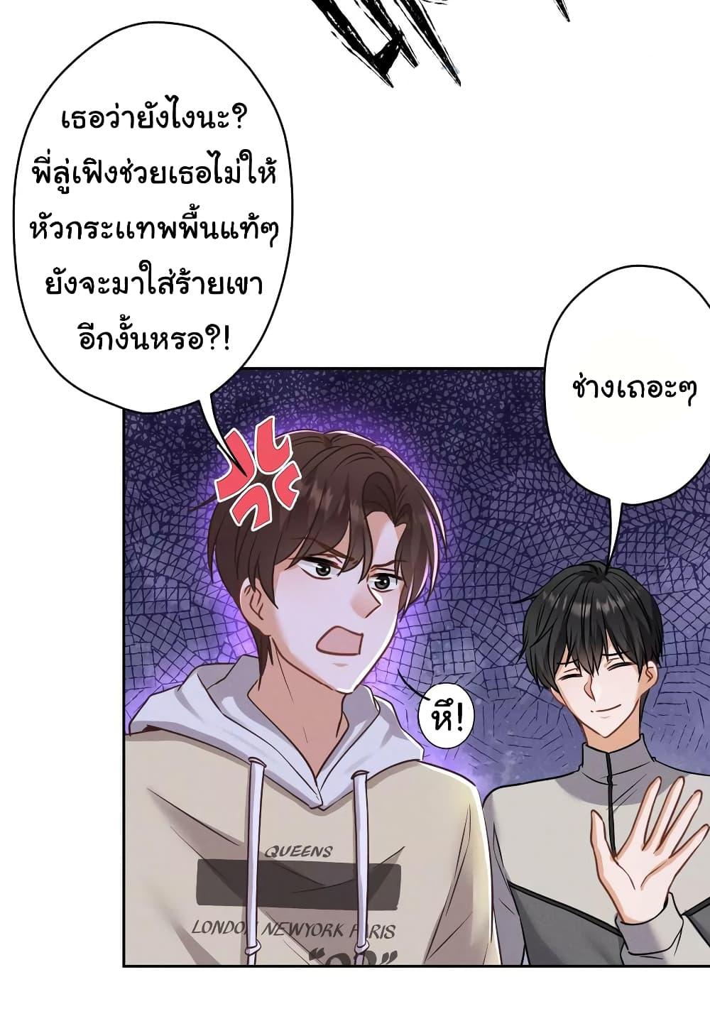 Manga-lc-com อ่านมังงะ อ่านการ์ตูน ออนไลน์ ฟรี Lu Feng is the Best Son-in-law ตอนที่ 1 2 3 4 5 6 7 8 9 10 11 12 13 14 ฟรี ไม่มีโฆษณา Manga-lc - อ่าน มังงะ อ่าน การ์ตูน ออนไลน์ อ่านมังงะ ฟรี