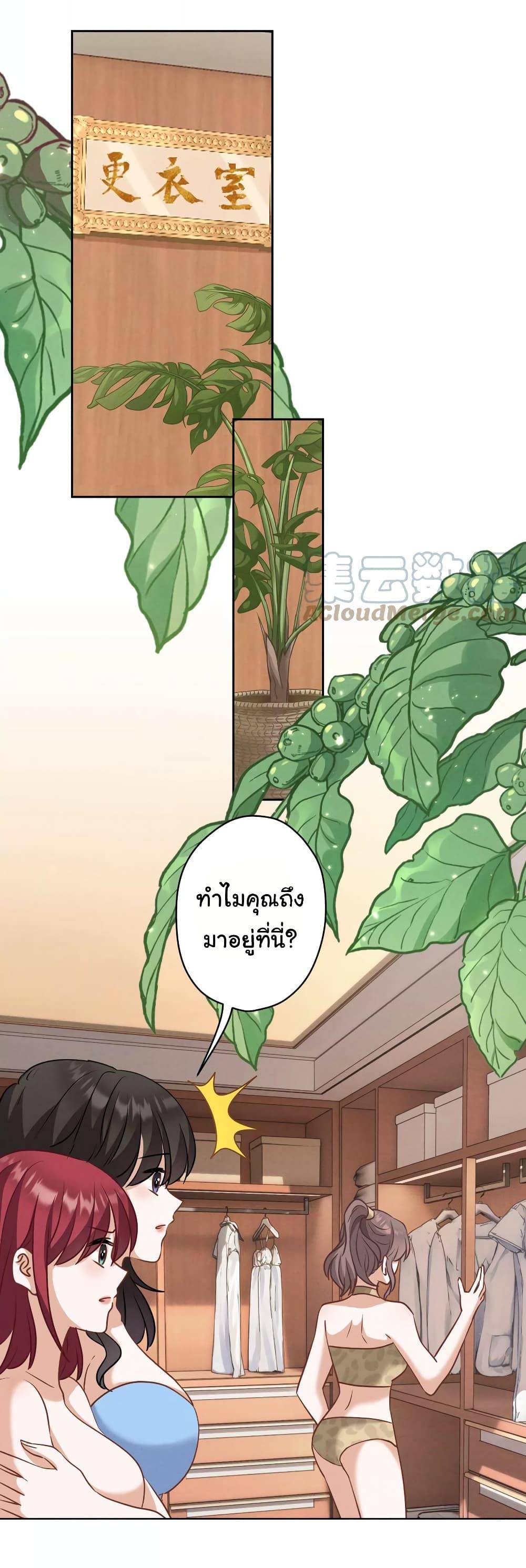 Manga-lc-com อ่านมังงะ อ่านการ์ตูน ออนไลน์ ฟรี Lu Feng is the Best Son-in-law ตอนที่ 1 2 3 4 5 6 7 8 9 10 11 12 13 14 ฟรี ไม่มีโฆษณา Manga-lc - อ่าน มังงะ อ่าน การ์ตูน ออนไลน์ อ่านมังงะ ฟรี