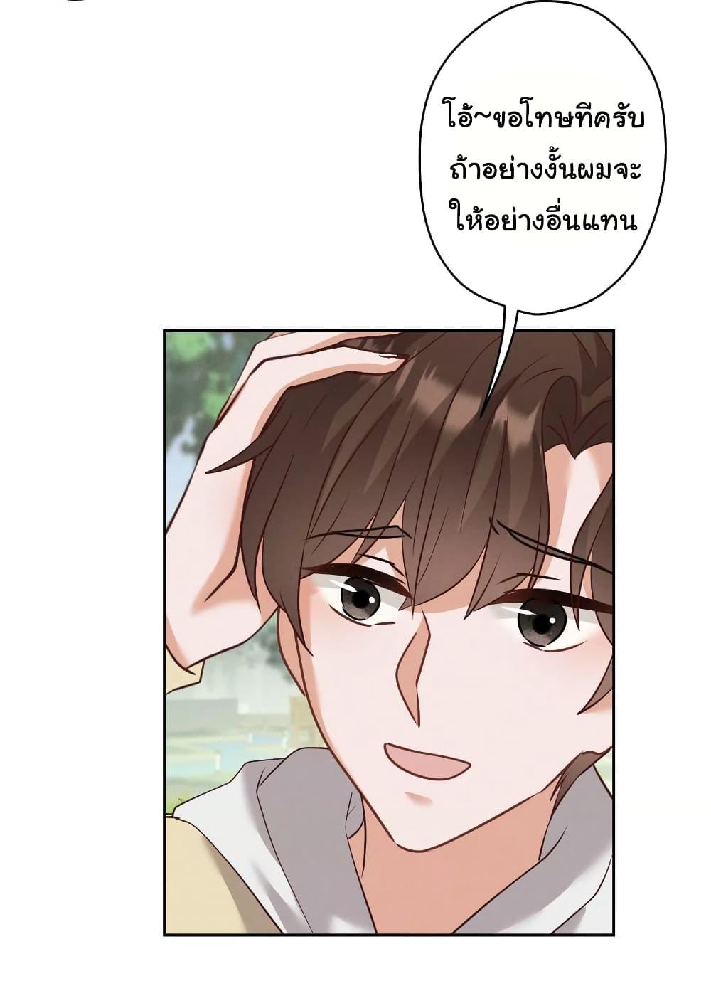 Manga-lc-com อ่านมังงะ อ่านการ์ตูน ออนไลน์ ฟรี Lu Feng is the Best Son-in-law ตอนที่ 1 2 3 4 5 6 7 8 9 10 11 12 13 14 ฟรี ไม่มีโฆษณา Manga-lc - อ่าน มังงะ อ่าน การ์ตูน ออนไลน์ อ่านมังงะ ฟรี