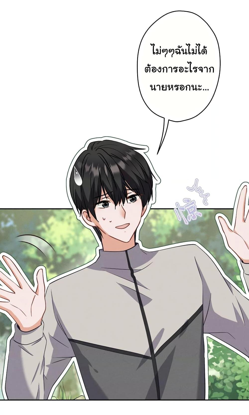 Manga-lc-com อ่านมังงะ อ่านการ์ตูน ออนไลน์ ฟรี Lu Feng is the Best Son-in-law ตอนที่ 1 2 3 4 5 6 7 8 9 10 11 12 13 14 ฟรี ไม่มีโฆษณา Manga-lc - อ่าน มังงะ อ่าน การ์ตูน ออนไลน์ อ่านมังงะ ฟรี