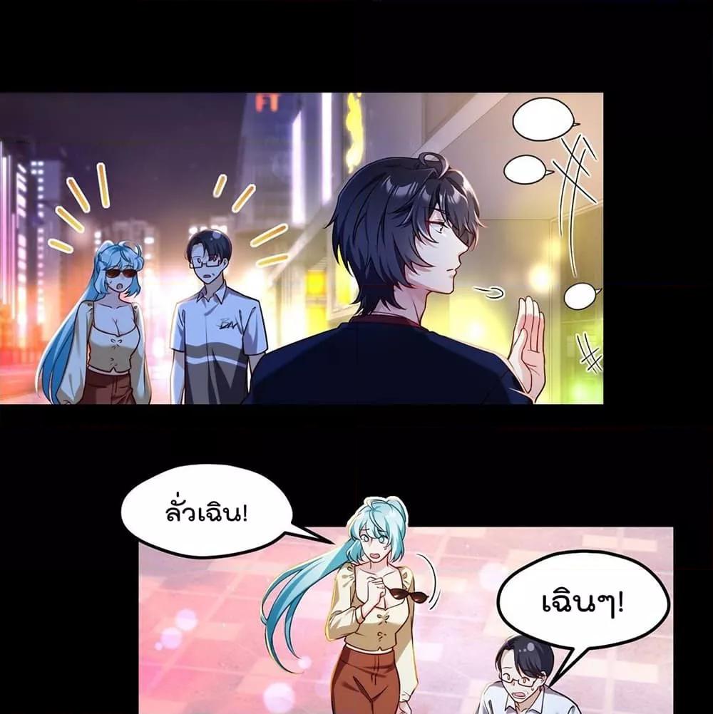 Manga-lc-com อ่านมังงะ อ่านการ์ตูน ออนไลน์ ฟรี RebirthGodImm ตอนที่ 1 2 3 4 5 6 7 8 9 10 11 12 13 14 ฟรี ไม่มีโฆษณา Manga-lc - อ่าน มังงะ อ่าน การ์ตูน ออนไลน์ อ่านมังงะ ฟรี