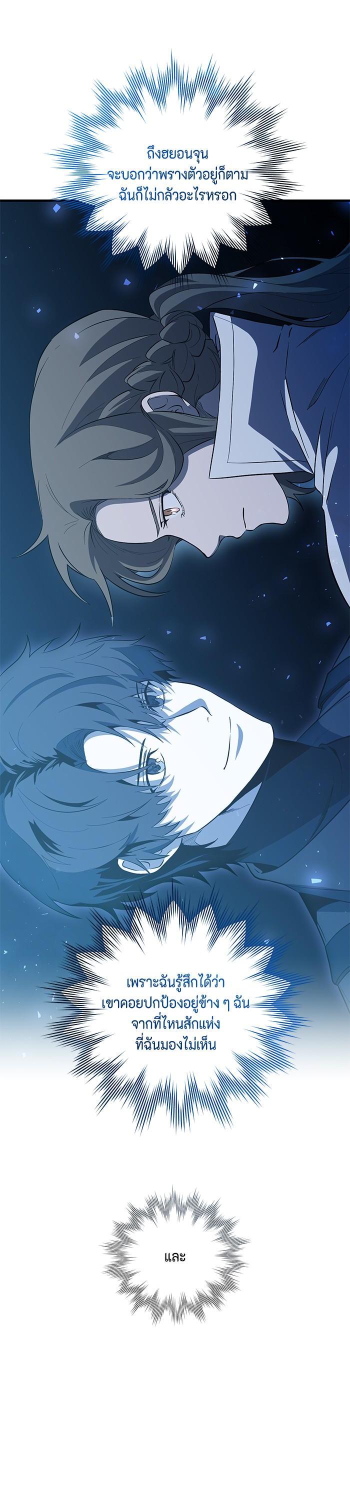 Manga-lc-com อ่านมังงะ อ่านการ์ตูน ออนไลน์ ฟรี 990k Ex-Life Hunter ตอนที่ 1 2 3 4 5 6 7 8 9 10 11 12 13 14 ฟรี ไม่มีโฆษณา Manga-lc - อ่าน มังงะ อ่าน การ์ตูน ออนไลน์ อ่านมังงะ ฟรี