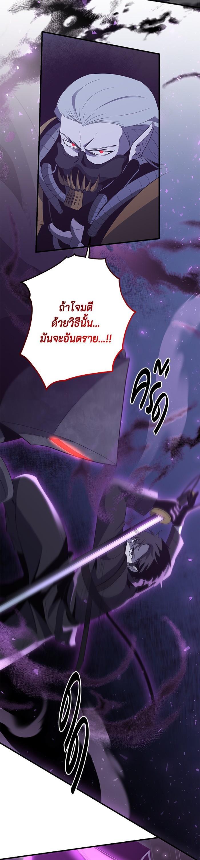 Manga-lc-com อ่านมังงะ อ่านการ์ตูน ออนไลน์ ฟรี 990k Ex-Life Hunter ตอนที่ 1 2 3 4 5 6 7 8 9 10 11 12 13 14 ฟรี ไม่มีโฆษณา Manga-lc - อ่าน มังงะ อ่าน การ์ตูน ออนไลน์ อ่านมังงะ ฟรี