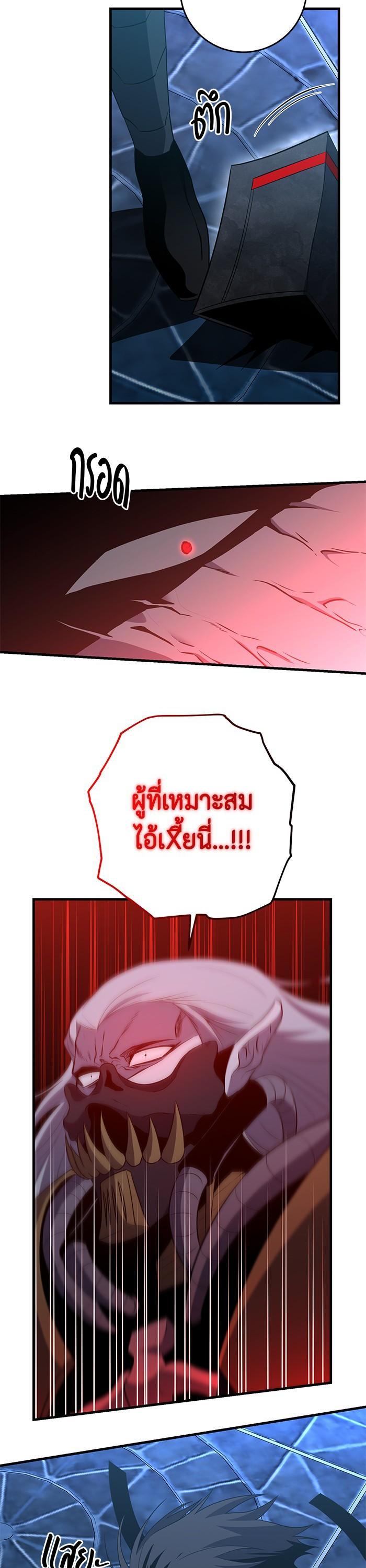 Manga-lc-com อ่านมังงะ อ่านการ์ตูน ออนไลน์ ฟรี 990k Ex-Life Hunter ตอนที่ 1 2 3 4 5 6 7 8 9 10 11 12 13 14 ฟรี ไม่มีโฆษณา Manga-lc - อ่าน มังงะ อ่าน การ์ตูน ออนไลน์ อ่านมังงะ ฟรี