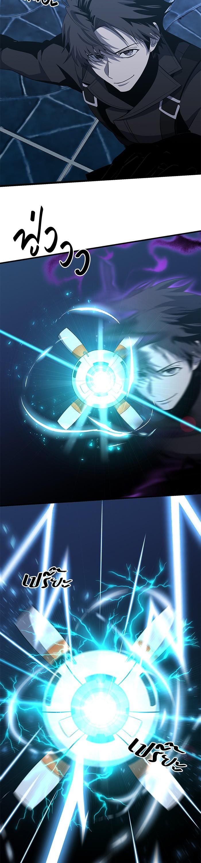 Manga-lc-com อ่านมังงะ อ่านการ์ตูน ออนไลน์ ฟรี 990k Ex-Life Hunter ตอนที่ 1 2 3 4 5 6 7 8 9 10 11 12 13 14 ฟรี ไม่มีโฆษณา Manga-lc - อ่าน มังงะ อ่าน การ์ตูน ออนไลน์ อ่านมังงะ ฟรี