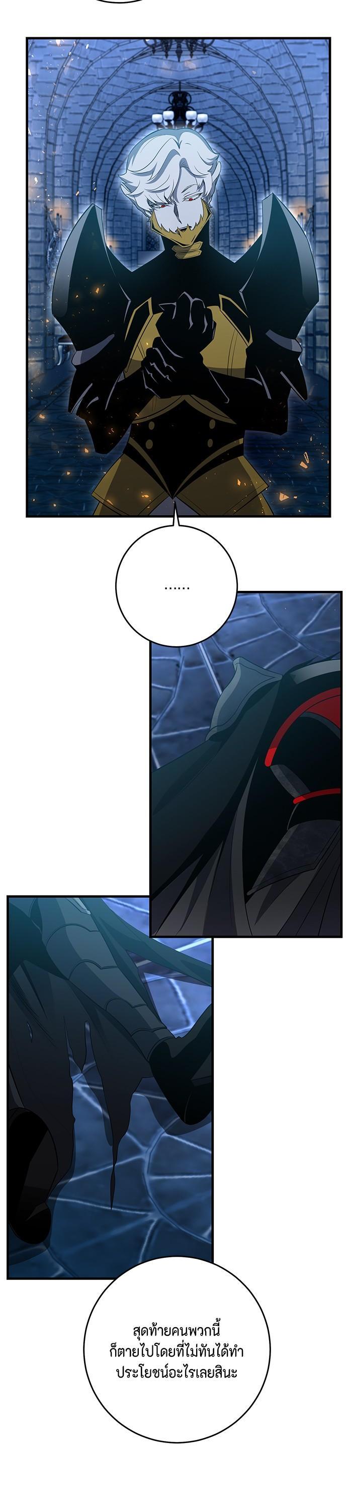 Manga-lc-com อ่านมังงะ อ่านการ์ตูน ออนไลน์ ฟรี 990k Ex-Life Hunter ตอนที่ 1 2 3 4 5 6 7 8 9 10 11 12 13 14 ฟรี ไม่มีโฆษณา Manga-lc - อ่าน มังงะ อ่าน การ์ตูน ออนไลน์ อ่านมังงะ ฟรี