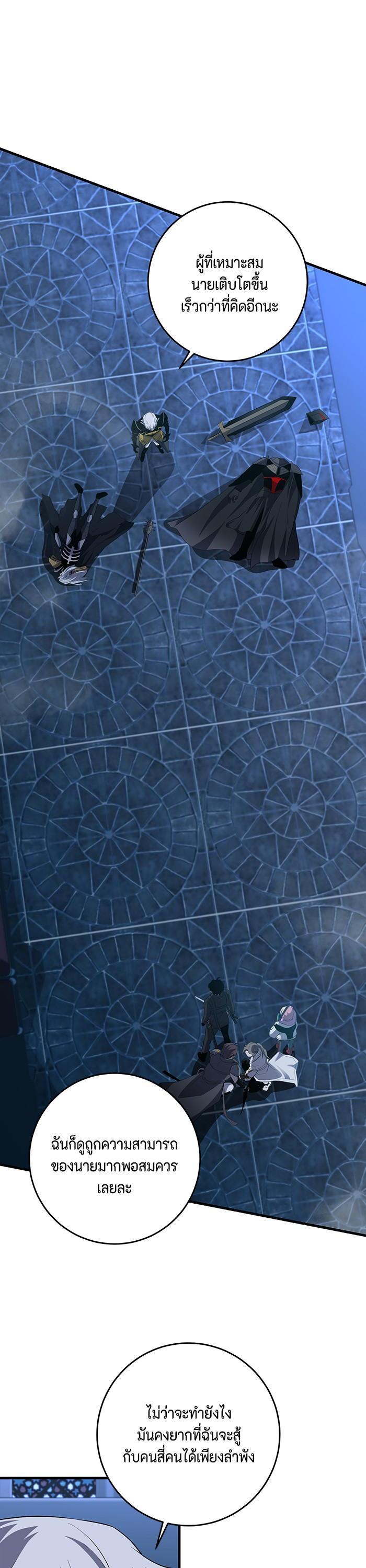 Manga-lc-com อ่านมังงะ อ่านการ์ตูน ออนไลน์ ฟรี 990k Ex-Life Hunter ตอนที่ 1 2 3 4 5 6 7 8 9 10 11 12 13 14 ฟรี ไม่มีโฆษณา Manga-lc - อ่าน มังงะ อ่าน การ์ตูน ออนไลน์ อ่านมังงะ ฟรี