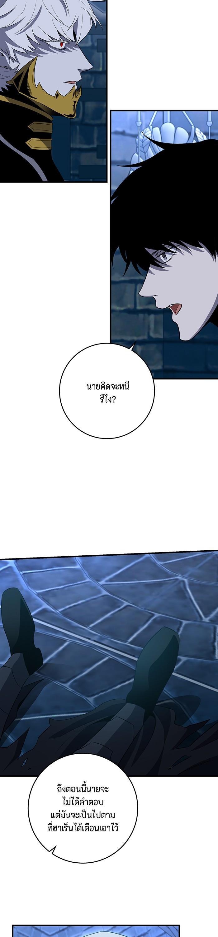 Manga-lc-com อ่านมังงะ อ่านการ์ตูน ออนไลน์ ฟรี 990k Ex-Life Hunter ตอนที่ 1 2 3 4 5 6 7 8 9 10 11 12 13 14 ฟรี ไม่มีโฆษณา Manga-lc - อ่าน มังงะ อ่าน การ์ตูน ออนไลน์ อ่านมังงะ ฟรี