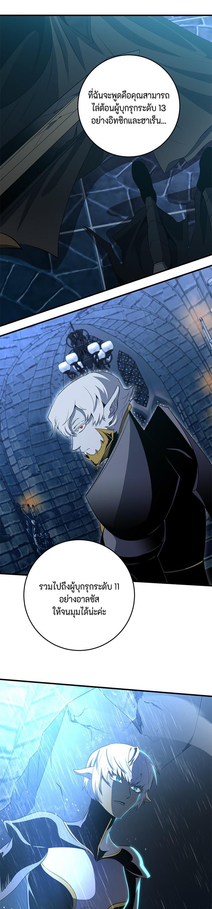 Manga-lc-com อ่านมังงะ อ่านการ์ตูน ออนไลน์ ฟรี 990k Ex-Life Hunter ตอนที่ 1 2 3 4 5 6 7 8 9 10 11 12 13 14 ฟรี ไม่มีโฆษณา Manga-lc - อ่าน มังงะ อ่าน การ์ตูน ออนไลน์ อ่านมังงะ ฟรี