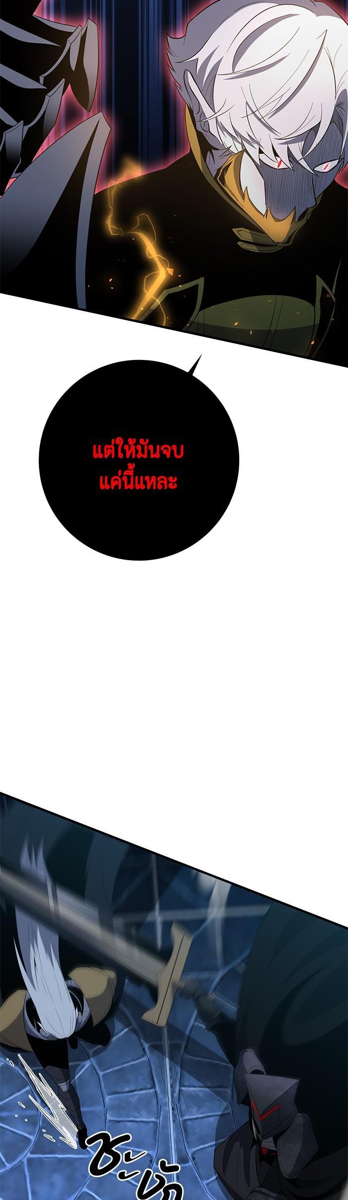 Manga-lc-com อ่านมังงะ อ่านการ์ตูน ออนไลน์ ฟรี 990k Ex-Life Hunter ตอนที่ 1 2 3 4 5 6 7 8 9 10 11 12 13 14 ฟรี ไม่มีโฆษณา Manga-lc - อ่าน มังงะ อ่าน การ์ตูน ออนไลน์ อ่านมังงะ ฟรี