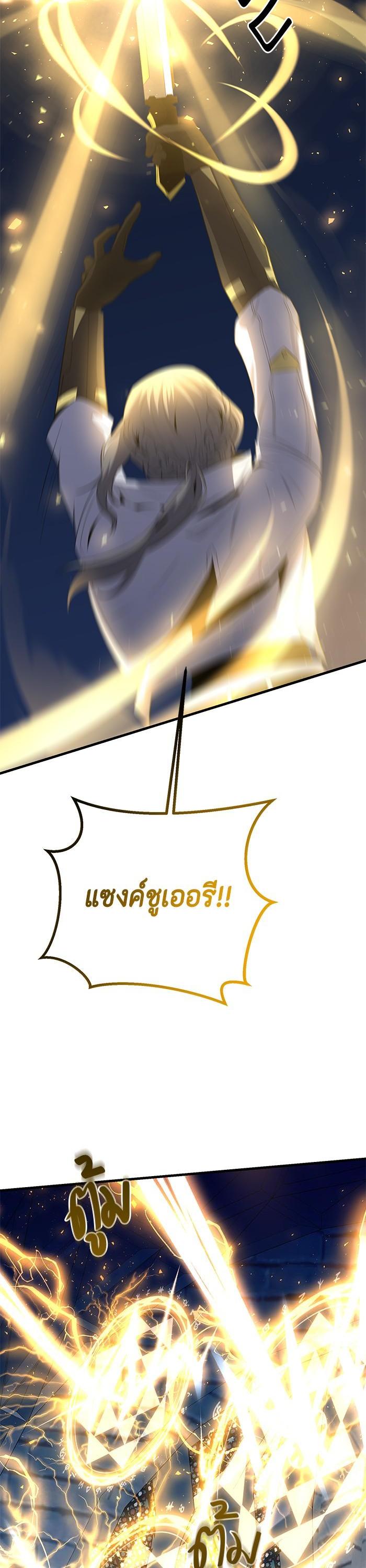 Manga-lc-com อ่านมังงะ อ่านการ์ตูน ออนไลน์ ฟรี 990k Ex-Life Hunter ตอนที่ 1 2 3 4 5 6 7 8 9 10 11 12 13 14 ฟรี ไม่มีโฆษณา Manga-lc - อ่าน มังงะ อ่าน การ์ตูน ออนไลน์ อ่านมังงะ ฟรี