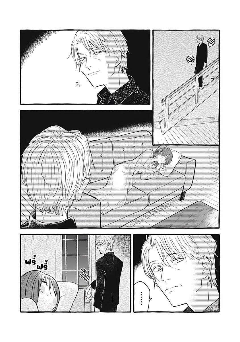 Manga-lc-com อ่านมังงะ อ่านการ์ตูน ออนไลน์ ฟรี Einen Koyou wa Kanou Deshou ka ~Buaisou Mukuchi na Mahou Tsukai to Hajimeru Sai Shuushoku Life~ ตอนที่ 1 2 3 4 5 6 7 8 9 10 11 12 13 14 ฟรี ไม่มีโฆษณา Manga-lc - อ่าน มังงะ อ่าน การ์ตูน ออนไลน์ อ่านมังงะ ฟรี