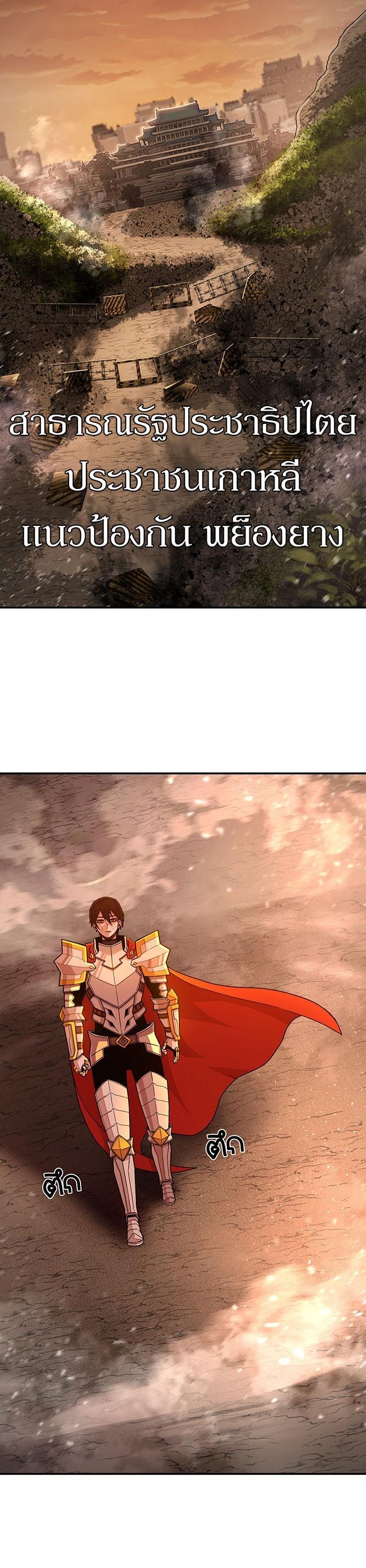 Manga-lc-com อ่านมังงะ อ่านการ์ตูน ออนไลน์ ฟรี Hero Has Returned ตอนที่ 1 2 3 4 5 6 7 8 9 10 11 12 13 14 ฟรี ไม่มีโฆษณา Manga-lc - อ่าน มังงะ อ่าน การ์ตูน ออนไลน์ อ่านมังงะ ฟรี