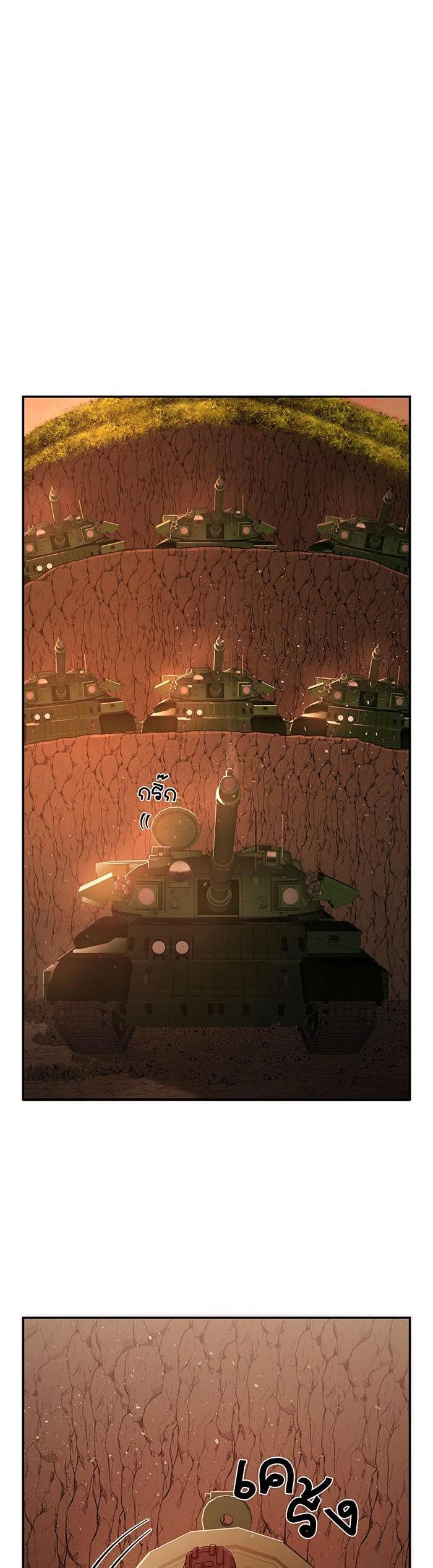 Manga-lc-com อ่านมังงะ อ่านการ์ตูน ออนไลน์ ฟรี Hero Has Returned ตอนที่ 1 2 3 4 5 6 7 8 9 10 11 12 13 14 ฟรี ไม่มีโฆษณา Manga-lc - อ่าน มังงะ อ่าน การ์ตูน ออนไลน์ อ่านมังงะ ฟรี