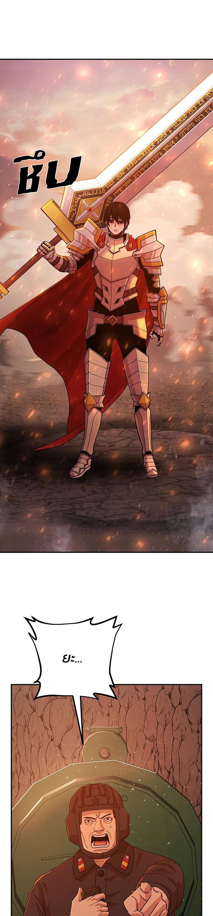 Manga-lc-com อ่านมังงะ อ่านการ์ตูน ออนไลน์ ฟรี Hero Has Returned ตอนที่ 1 2 3 4 5 6 7 8 9 10 11 12 13 14 ฟรี ไม่มีโฆษณา Manga-lc - อ่าน มังงะ อ่าน การ์ตูน ออนไลน์ อ่านมังงะ ฟรี