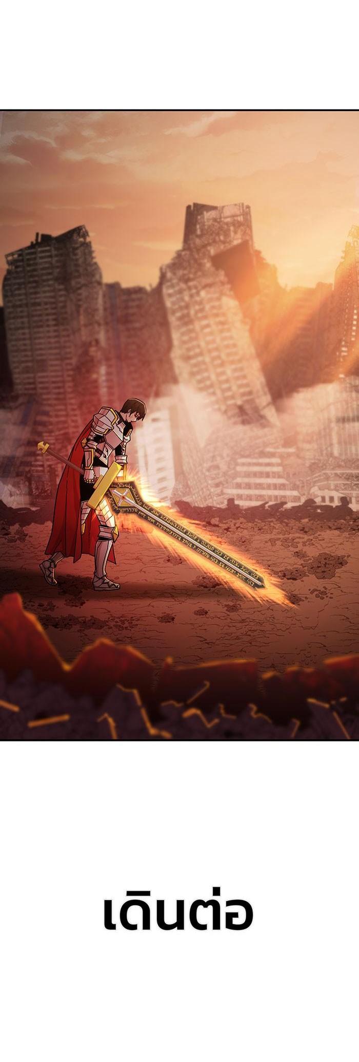 Manga-lc-com อ่านมังงะ อ่านการ์ตูน ออนไลน์ ฟรี Hero Has Returned ตอนที่ 1 2 3 4 5 6 7 8 9 10 11 12 13 14 ฟรี ไม่มีโฆษณา Manga-lc - อ่าน มังงะ อ่าน การ์ตูน ออนไลน์ อ่านมังงะ ฟรี