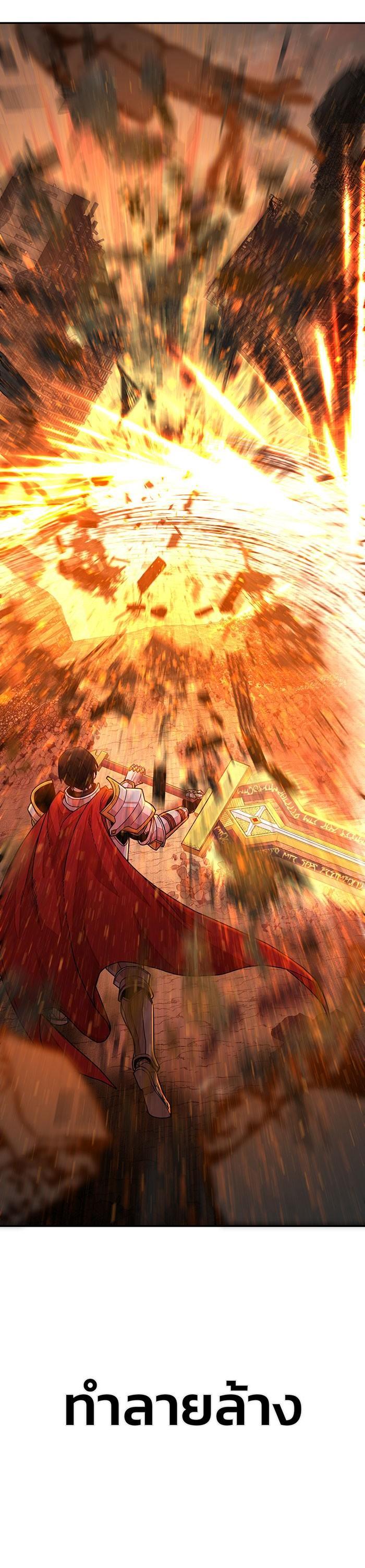 Manga-lc-com อ่านมังงะ อ่านการ์ตูน ออนไลน์ ฟรี Hero Has Returned ตอนที่ 1 2 3 4 5 6 7 8 9 10 11 12 13 14 ฟรี ไม่มีโฆษณา Manga-lc - อ่าน มังงะ อ่าน การ์ตูน ออนไลน์ อ่านมังงะ ฟรี