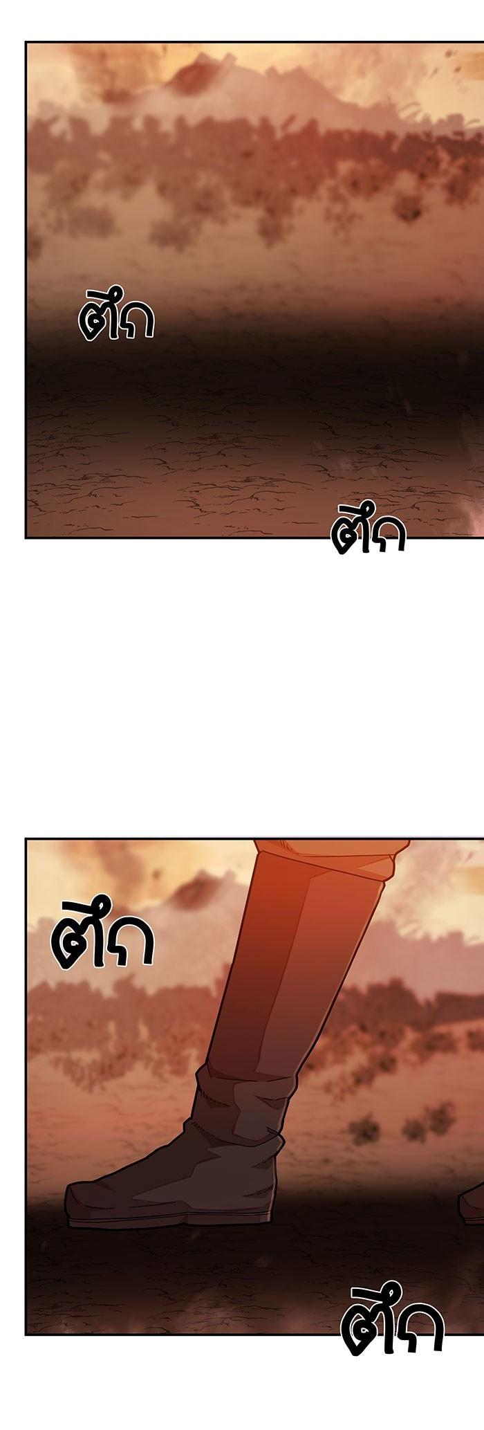 Manga-lc-com อ่านมังงะ อ่านการ์ตูน ออนไลน์ ฟรี Hero Has Returned ตอนที่ 1 2 3 4 5 6 7 8 9 10 11 12 13 14 ฟรี ไม่มีโฆษณา Manga-lc - อ่าน มังงะ อ่าน การ์ตูน ออนไลน์ อ่านมังงะ ฟรี