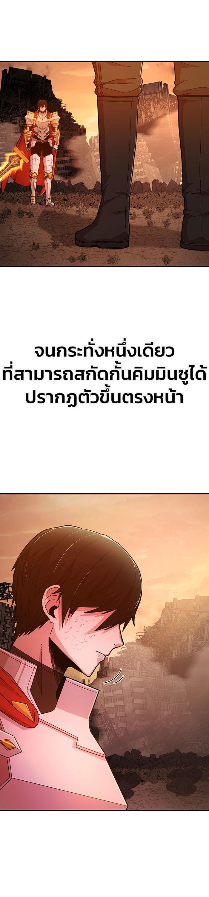 Manga-lc-com อ่านมังงะ อ่านการ์ตูน ออนไลน์ ฟรี Hero Has Returned ตอนที่ 1 2 3 4 5 6 7 8 9 10 11 12 13 14 ฟรี ไม่มีโฆษณา Manga-lc - อ่าน มังงะ อ่าน การ์ตูน ออนไลน์ อ่านมังงะ ฟรี