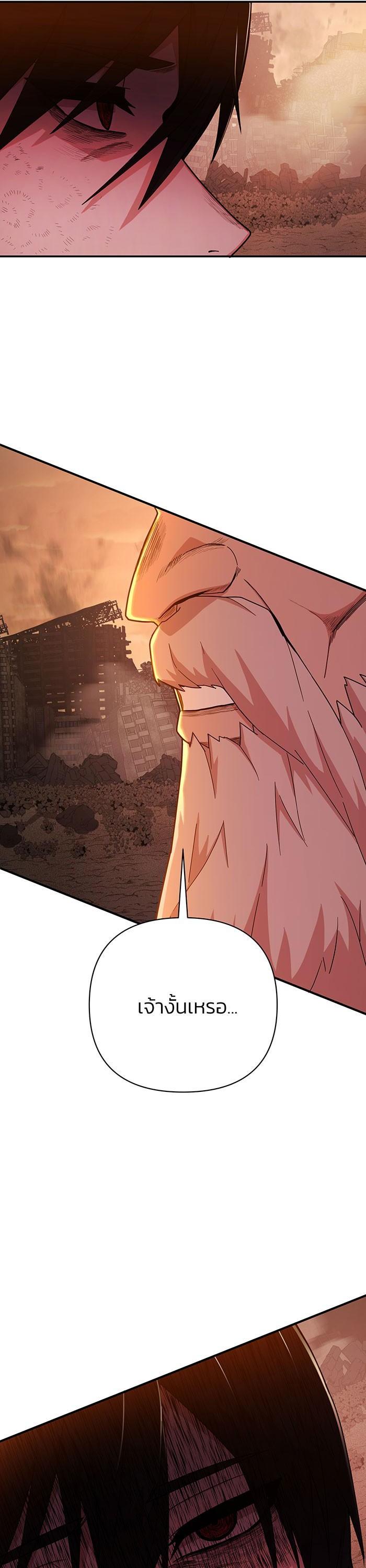 Manga-lc-com อ่านมังงะ อ่านการ์ตูน ออนไลน์ ฟรี Hero Has Returned ตอนที่ 1 2 3 4 5 6 7 8 9 10 11 12 13 14 ฟรี ไม่มีโฆษณา Manga-lc - อ่าน มังงะ อ่าน การ์ตูน ออนไลน์ อ่านมังงะ ฟรี