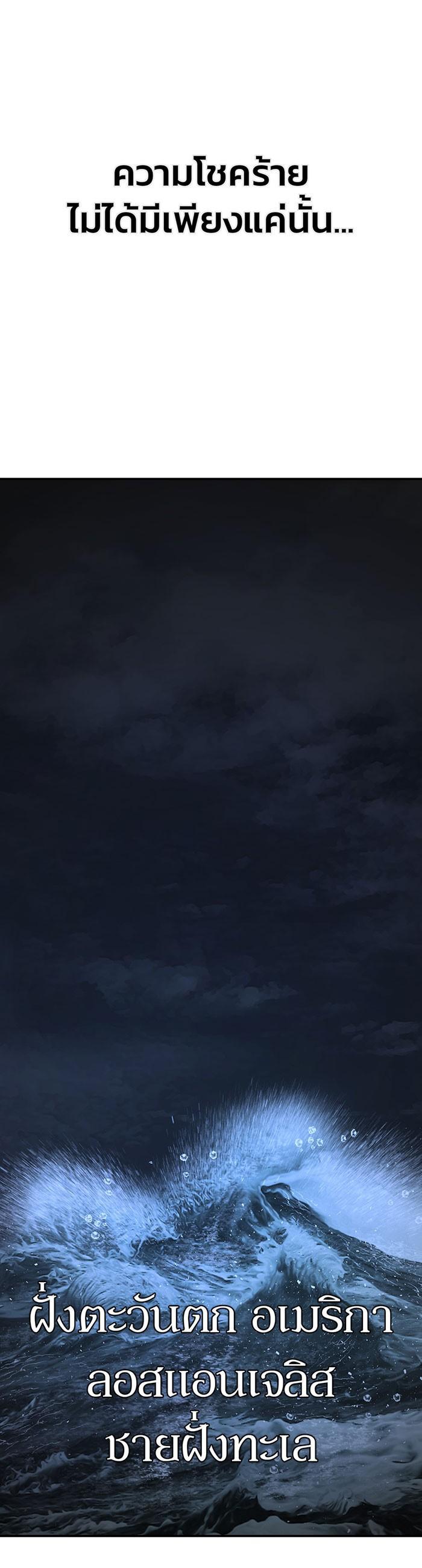 Manga-lc-com อ่านมังงะ อ่านการ์ตูน ออนไลน์ ฟรี Hero Has Returned ตอนที่ 1 2 3 4 5 6 7 8 9 10 11 12 13 14 ฟรี ไม่มีโฆษณา Manga-lc - อ่าน มังงะ อ่าน การ์ตูน ออนไลน์ อ่านมังงะ ฟรี