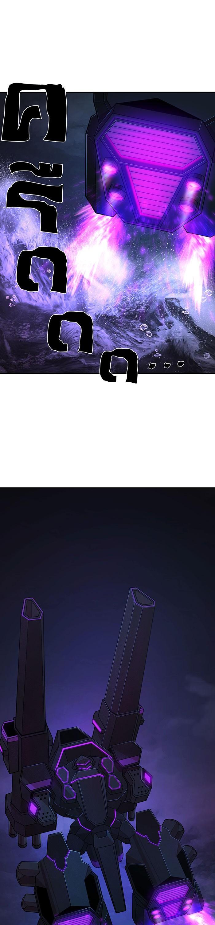 Manga-lc-com อ่านมังงะ อ่านการ์ตูน ออนไลน์ ฟรี Hero Has Returned ตอนที่ 1 2 3 4 5 6 7 8 9 10 11 12 13 14 ฟรี ไม่มีโฆษณา Manga-lc - อ่าน มังงะ อ่าน การ์ตูน ออนไลน์ อ่านมังงะ ฟรี