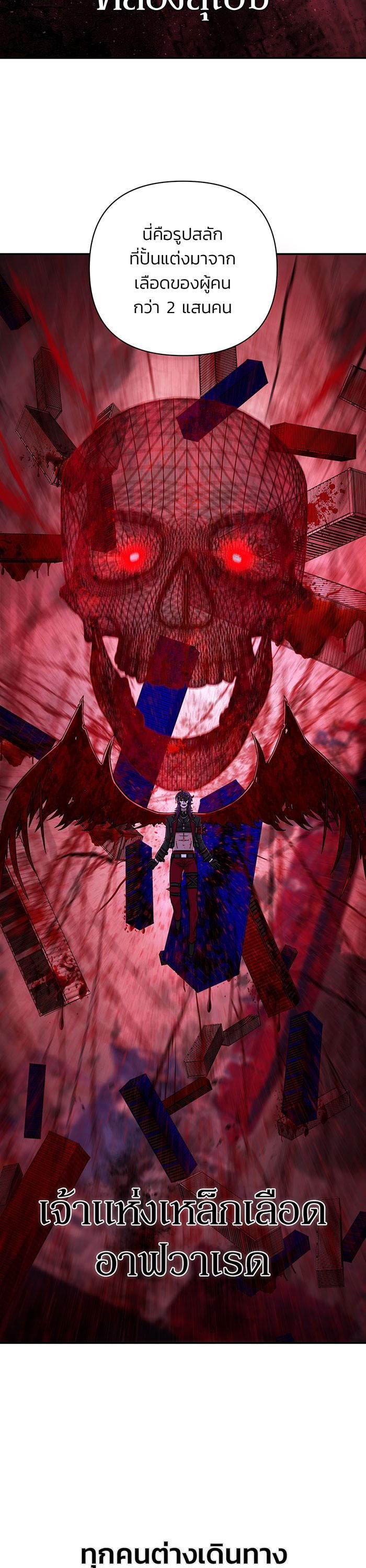 Manga-lc-com อ่านมังงะ อ่านการ์ตูน ออนไลน์ ฟรี Hero Has Returned ตอนที่ 1 2 3 4 5 6 7 8 9 10 11 12 13 14 ฟรี ไม่มีโฆษณา Manga-lc - อ่าน มังงะ อ่าน การ์ตูน ออนไลน์ อ่านมังงะ ฟรี