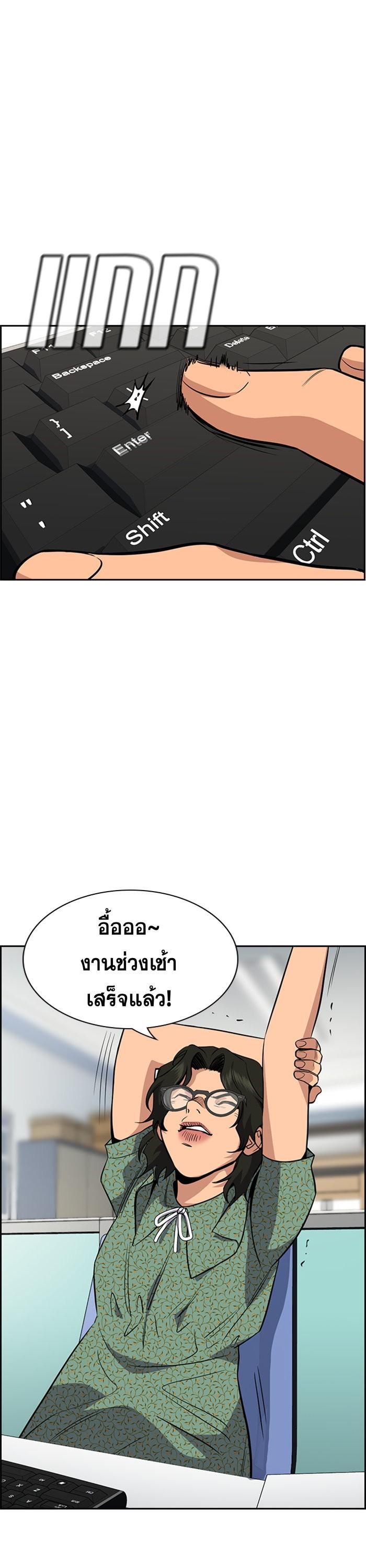 Manga-lc-com อ่านมังงะ อ่านการ์ตูน ออนไลน์ ฟรี True Education ตอนที่ 1 2 3 4 5 6 7 8 9 10 11 12 13 14 ฟรี ไม่มีโฆษณา Manga-lc - อ่าน มังงะ อ่าน การ์ตูน ออนไลน์ อ่านมังงะ ฟรี