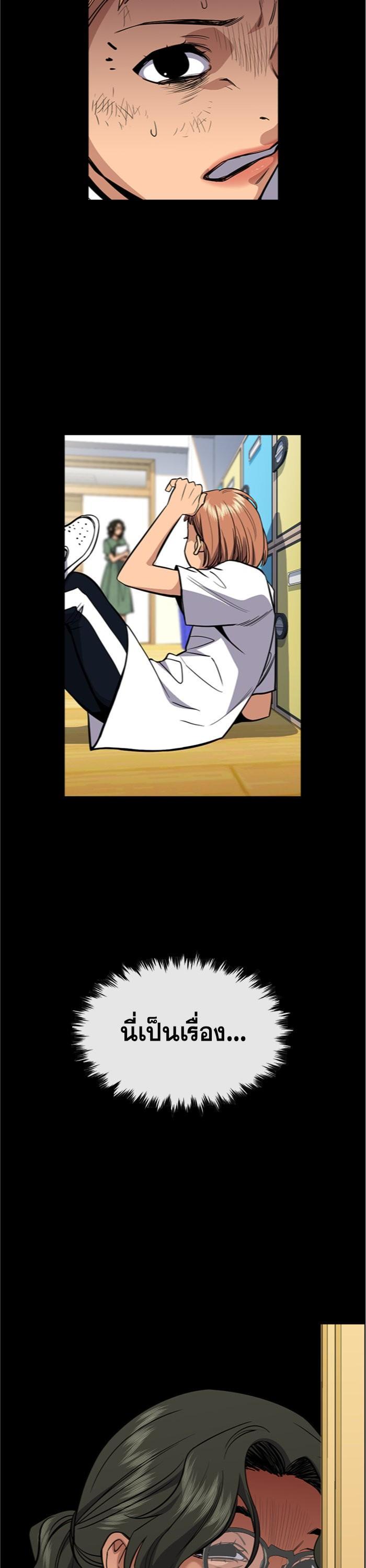 Manga-lc-com อ่านมังงะ อ่านการ์ตูน ออนไลน์ ฟรี True Education ตอนที่ 1 2 3 4 5 6 7 8 9 10 11 12 13 14 ฟรี ไม่มีโฆษณา Manga-lc - อ่าน มังงะ อ่าน การ์ตูน ออนไลน์ อ่านมังงะ ฟรี