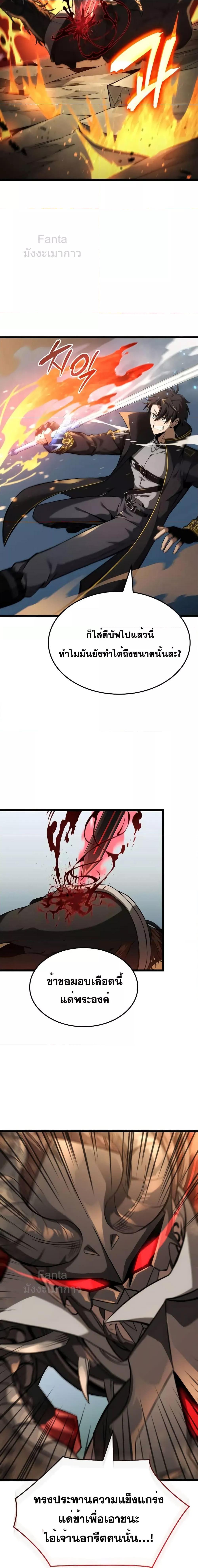 Manga-lc-com อ่านมังงะ อ่านการ์ตูน ออนไลน์ ฟรี Insanely-Talent ตอนที่ 1 2 3 4 5 6 7 8 9 10 11 12 13 14 ฟรี ไม่มีโฆษณา Manga-lc - อ่าน มังงะ อ่าน การ์ตูน ออนไลน์ อ่านมังงะ ฟรี