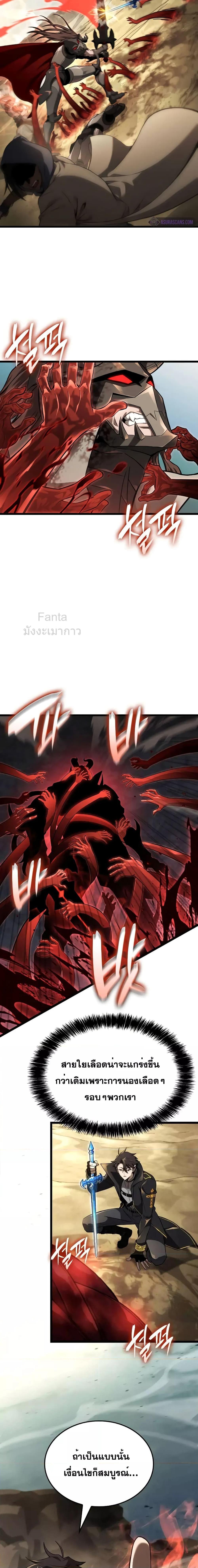 Manga-lc-com อ่านมังงะ อ่านการ์ตูน ออนไลน์ ฟรี Insanely-Talent ตอนที่ 1 2 3 4 5 6 7 8 9 10 11 12 13 14 ฟรี ไม่มีโฆษณา Manga-lc - อ่าน มังงะ อ่าน การ์ตูน ออนไลน์ อ่านมังงะ ฟรี