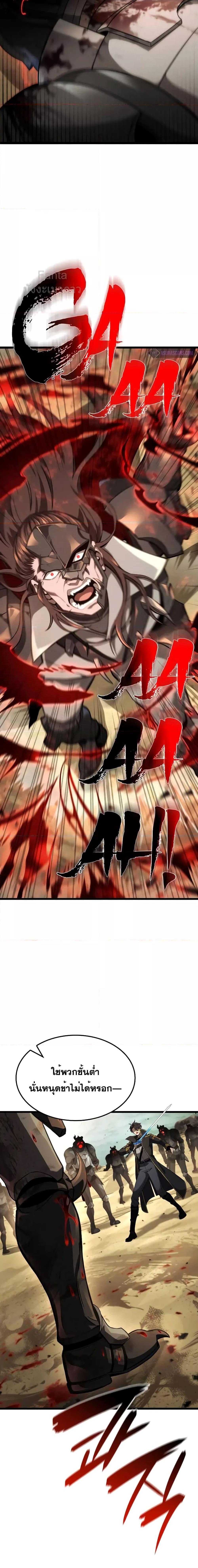 Manga-lc-com อ่านมังงะ อ่านการ์ตูน ออนไลน์ ฟรี Insanely-Talent ตอนที่ 1 2 3 4 5 6 7 8 9 10 11 12 13 14 ฟรี ไม่มีโฆษณา Manga-lc - อ่าน มังงะ อ่าน การ์ตูน ออนไลน์ อ่านมังงะ ฟรี