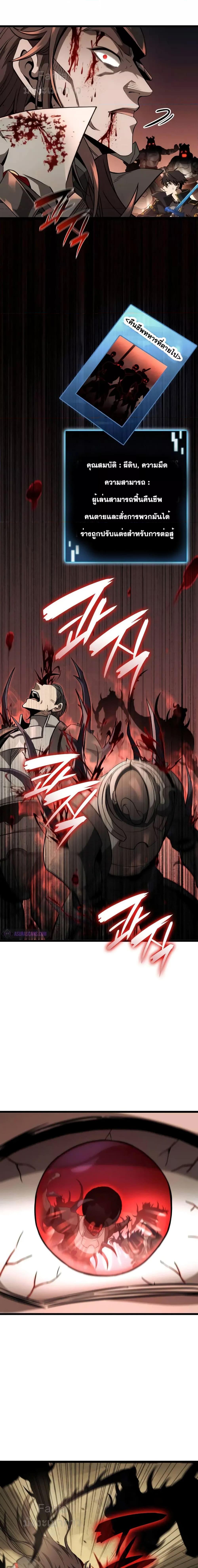 Manga-lc-com อ่านมังงะ อ่านการ์ตูน ออนไลน์ ฟรี Insanely-Talent ตอนที่ 1 2 3 4 5 6 7 8 9 10 11 12 13 14 ฟรี ไม่มีโฆษณา Manga-lc - อ่าน มังงะ อ่าน การ์ตูน ออนไลน์ อ่านมังงะ ฟรี