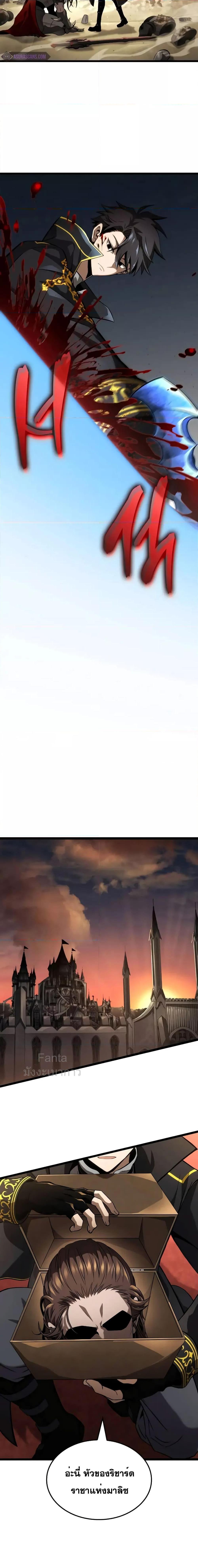 Manga-lc-com อ่านมังงะ อ่านการ์ตูน ออนไลน์ ฟรี Insanely-Talent ตอนที่ 1 2 3 4 5 6 7 8 9 10 11 12 13 14 ฟรี ไม่มีโฆษณา Manga-lc - อ่าน มังงะ อ่าน การ์ตูน ออนไลน์ อ่านมังงะ ฟรี