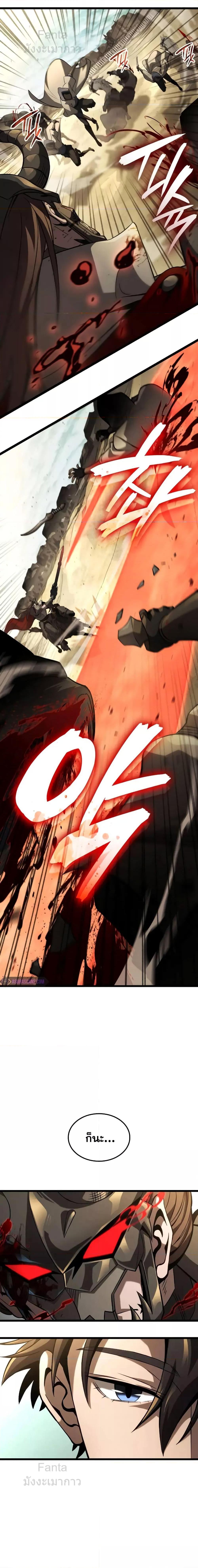 Manga-lc-com อ่านมังงะ อ่านการ์ตูน ออนไลน์ ฟรี Insanely-Talent ตอนที่ 1 2 3 4 5 6 7 8 9 10 11 12 13 14 ฟรี ไม่มีโฆษณา Manga-lc - อ่าน มังงะ อ่าน การ์ตูน ออนไลน์ อ่านมังงะ ฟรี