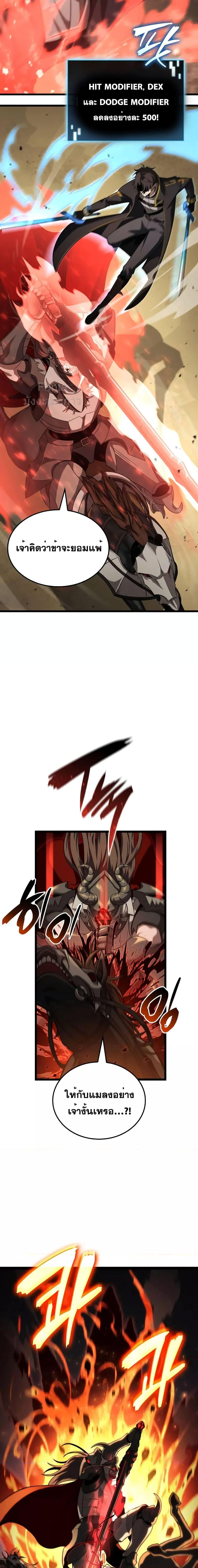 Manga-lc-com อ่านมังงะ อ่านการ์ตูน ออนไลน์ ฟรี Insanely-Talent ตอนที่ 1 2 3 4 5 6 7 8 9 10 11 12 13 14 ฟรี ไม่มีโฆษณา Manga-lc - อ่าน มังงะ อ่าน การ์ตูน ออนไลน์ อ่านมังงะ ฟรี