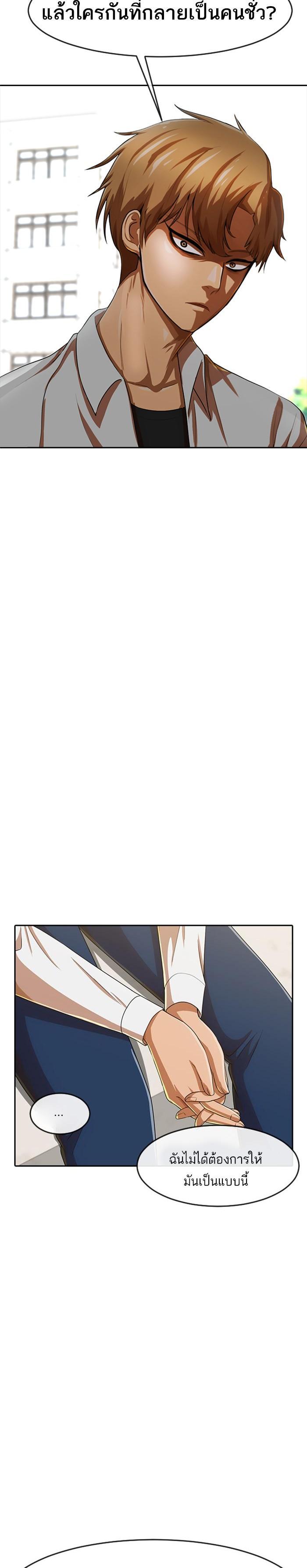 Manga-lc-com อ่านมังงะ อ่านการ์ตูน ออนไลน์ ฟรี Random Chat สาวจากแรนดอมแชต ตอนที่ 1 2 3 4 5 6 7 8 9 10 11 12 13 14 ฟรี ไม่มีโฆษณา Manga-lc - อ่าน มังงะ อ่าน การ์ตูน ออนไลน์ อ่านมังงะ ฟรี