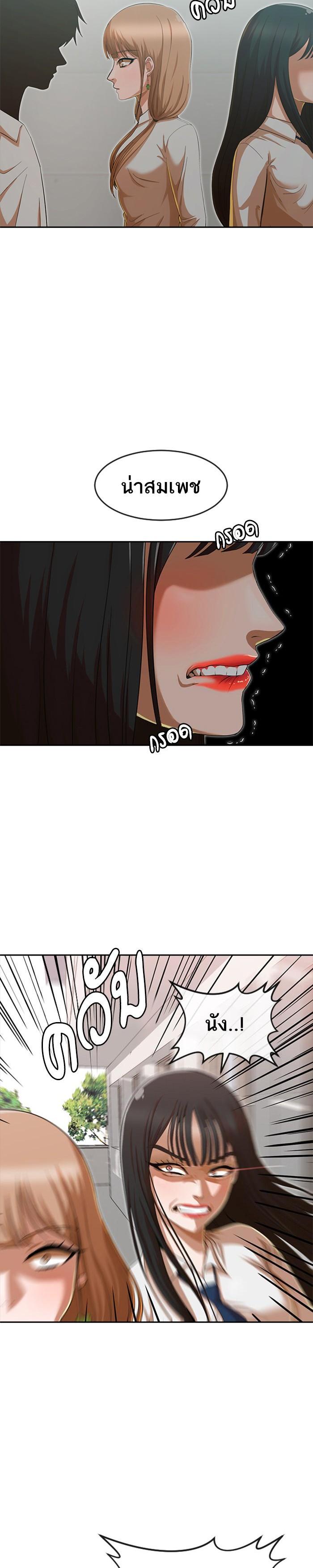 Manga-lc-com อ่านมังงะ อ่านการ์ตูน ออนไลน์ ฟรี Random Chat สาวจากแรนดอมแชต ตอนที่ 1 2 3 4 5 6 7 8 9 10 11 12 13 14 ฟรี ไม่มีโฆษณา Manga-lc - อ่าน มังงะ อ่าน การ์ตูน ออนไลน์ อ่านมังงะ ฟรี