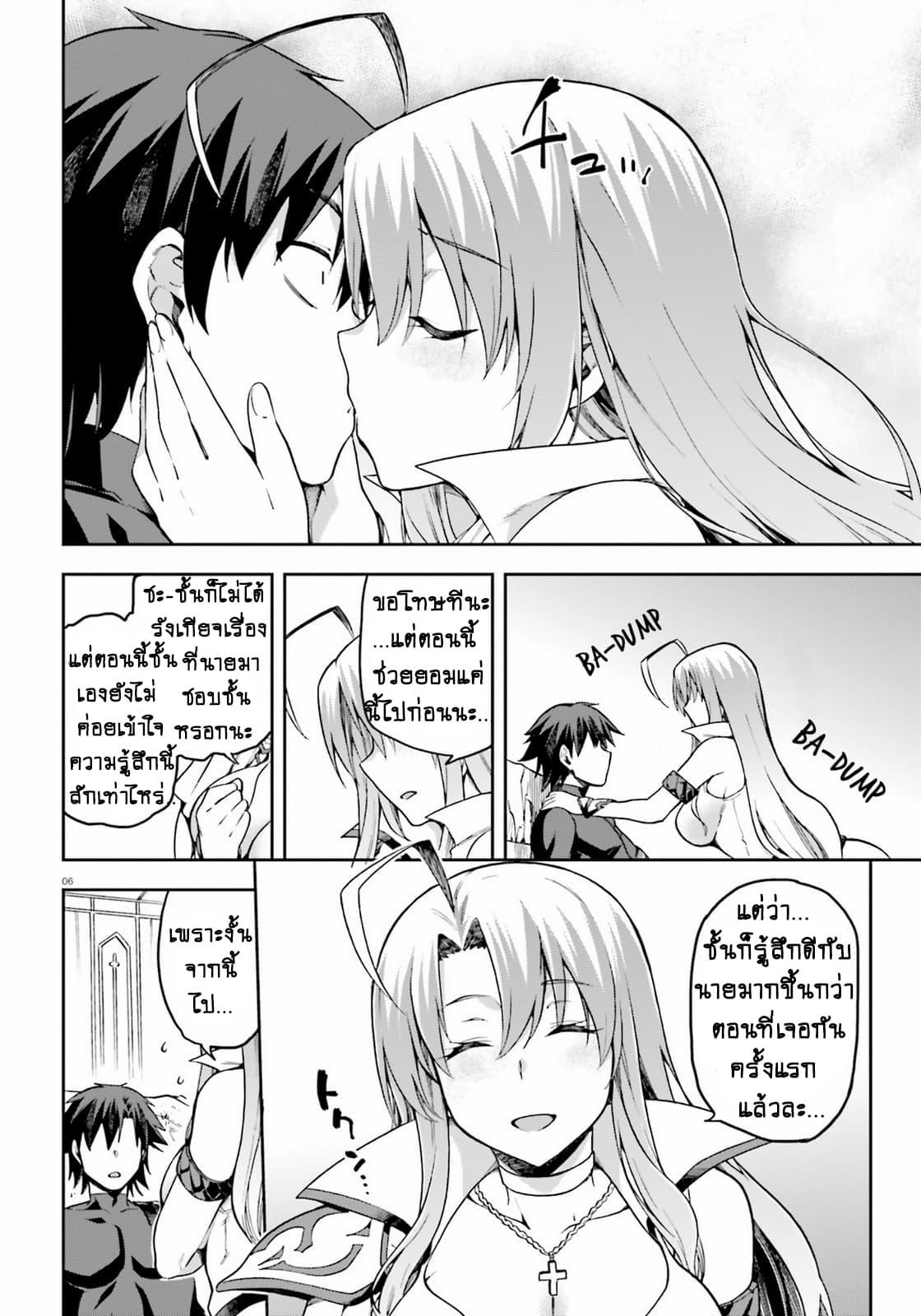 Manga-lc-com อ่านมังงะ อ่านการ์ตูน ออนไลน์ ฟรี Sentouin, Haken shimasu! ตอนที่ 1 2 3 4 5 6 7 8 9 10 11 12 13 14 ฟรี ไม่มีโฆษณา Manga-lc - อ่าน มังงะ อ่าน การ์ตูน ออนไลน์ อ่านมังงะ ฟรี
