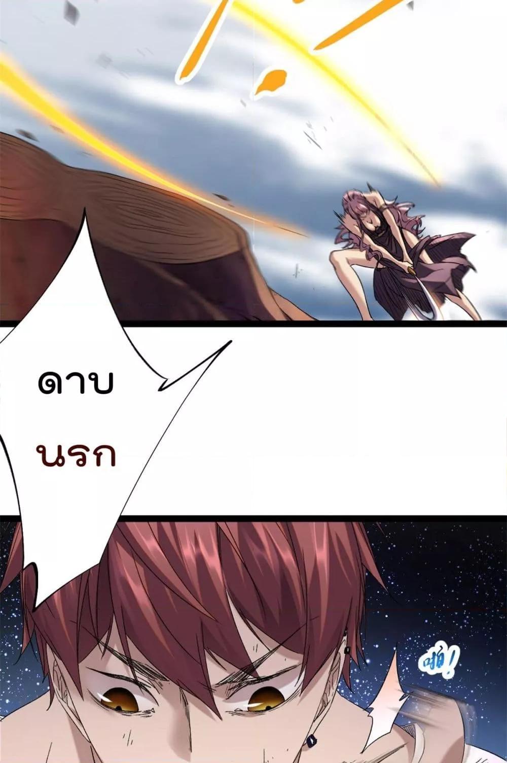 Manga-lc-com อ่านมังงะ อ่านการ์ตูน ออนไลน์ ฟรี ShadowHack–ร ตอนที่ 1 2 3 4 5 6 7 8 9 10 11 12 13 14 ฟรี ไม่มีโฆษณา Manga-lc - อ่าน มังงะ อ่าน การ์ตูน ออนไลน์ อ่านมังงะ ฟรี