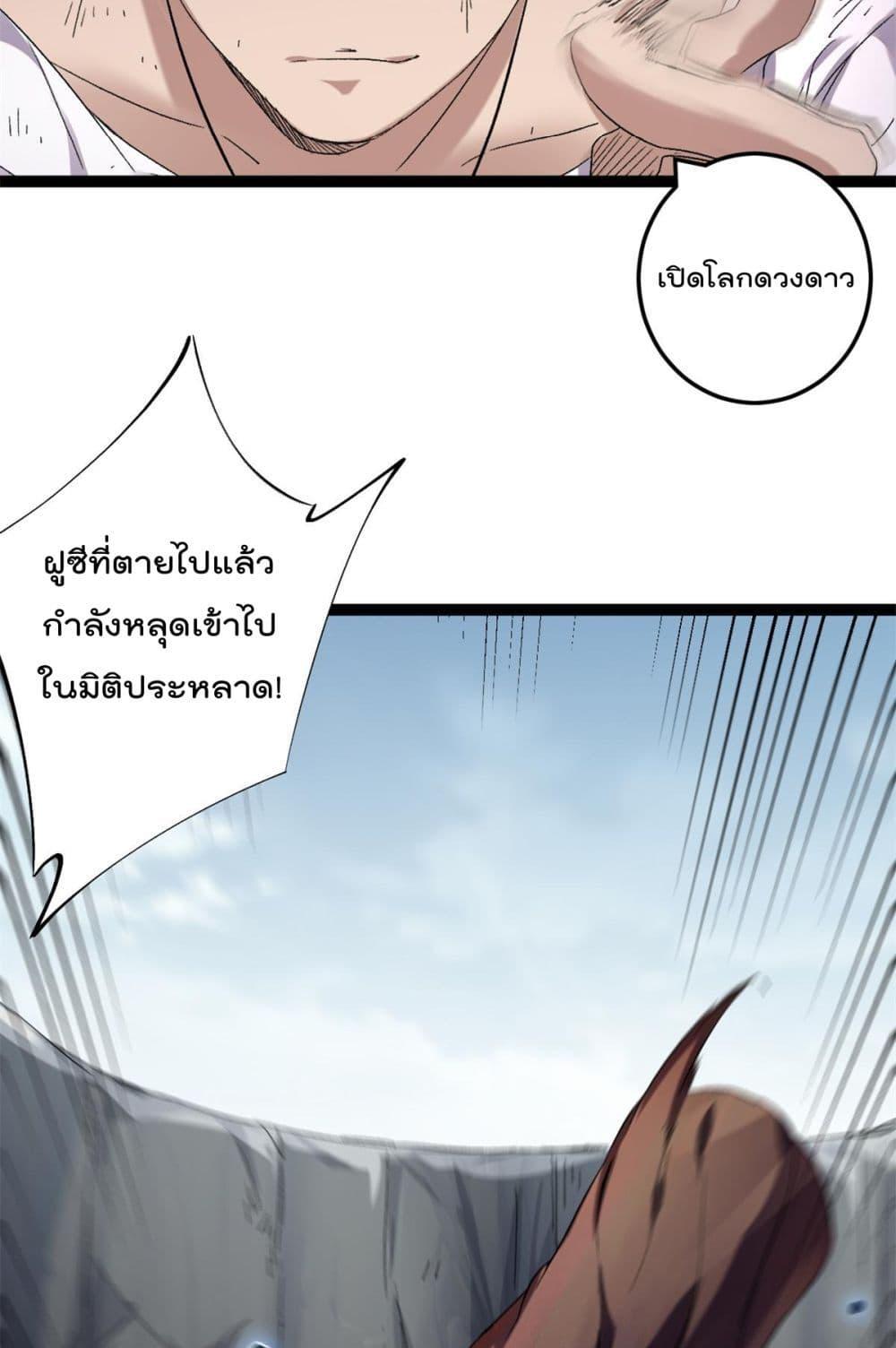 Manga-lc-com อ่านมังงะ อ่านการ์ตูน ออนไลน์ ฟรี ShadowHack–ร ตอนที่ 1 2 3 4 5 6 7 8 9 10 11 12 13 14 ฟรี ไม่มีโฆษณา Manga-lc - อ่าน มังงะ อ่าน การ์ตูน ออนไลน์ อ่านมังงะ ฟรี