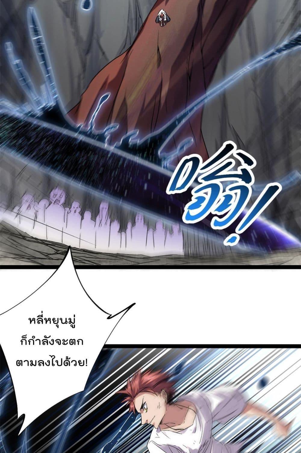 Manga-lc-com อ่านมังงะ อ่านการ์ตูน ออนไลน์ ฟรี ShadowHack–ร ตอนที่ 1 2 3 4 5 6 7 8 9 10 11 12 13 14 ฟรี ไม่มีโฆษณา Manga-lc - อ่าน มังงะ อ่าน การ์ตูน ออนไลน์ อ่านมังงะ ฟรี
