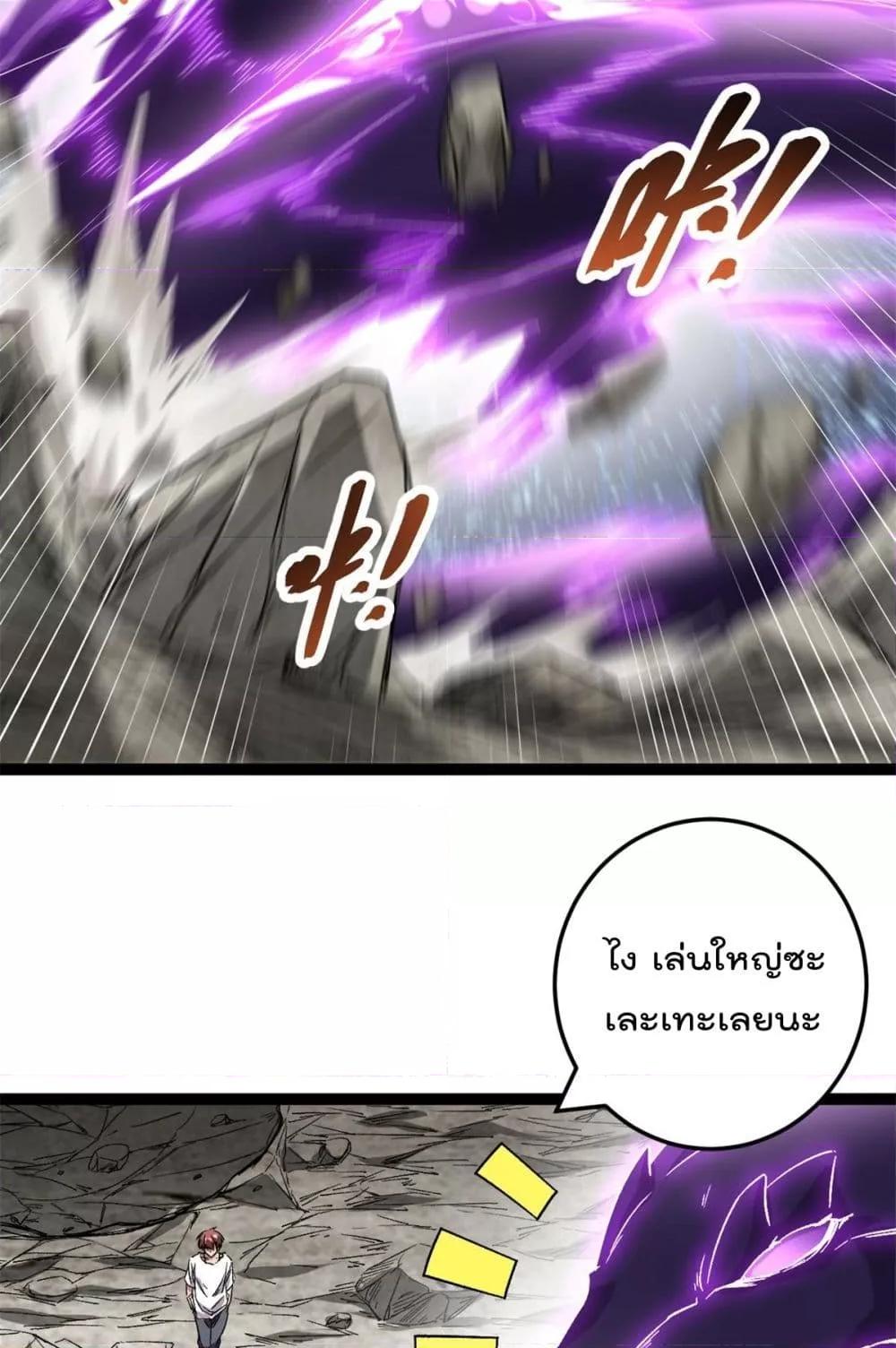 Manga-lc-com อ่านมังงะ อ่านการ์ตูน ออนไลน์ ฟรี ShadowHack–ร ตอนที่ 1 2 3 4 5 6 7 8 9 10 11 12 13 14 ฟรี ไม่มีโฆษณา Manga-lc - อ่าน มังงะ อ่าน การ์ตูน ออนไลน์ อ่านมังงะ ฟรี