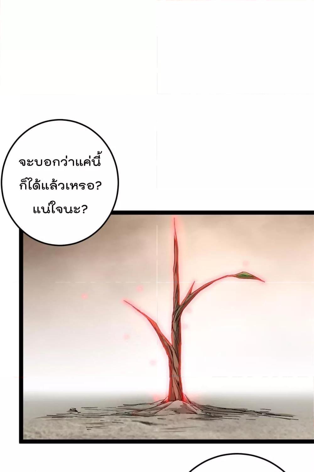 Manga-lc-com อ่านมังงะ อ่านการ์ตูน ออนไลน์ ฟรี ShadowHack–ร ตอนที่ 1 2 3 4 5 6 7 8 9 10 11 12 13 14 ฟรี ไม่มีโฆษณา Manga-lc - อ่าน มังงะ อ่าน การ์ตูน ออนไลน์ อ่านมังงะ ฟรี