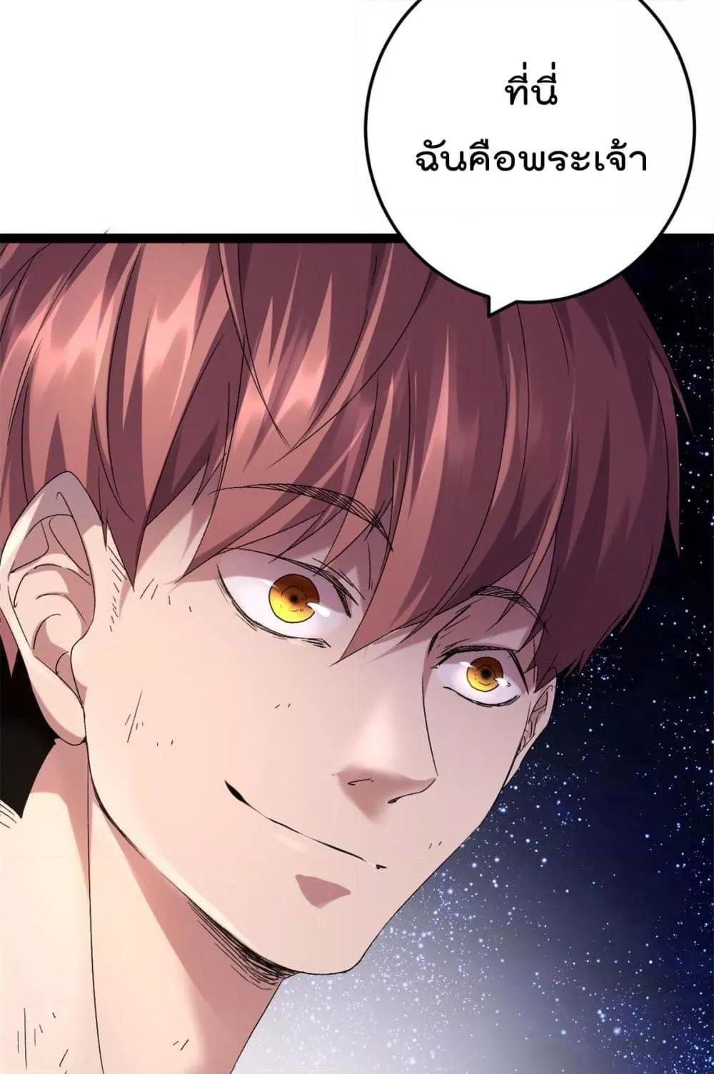 Manga-lc-com อ่านมังงะ อ่านการ์ตูน ออนไลน์ ฟรี ShadowHack–ร ตอนที่ 1 2 3 4 5 6 7 8 9 10 11 12 13 14 ฟรี ไม่มีโฆษณา Manga-lc - อ่าน มังงะ อ่าน การ์ตูน ออนไลน์ อ่านมังงะ ฟรี