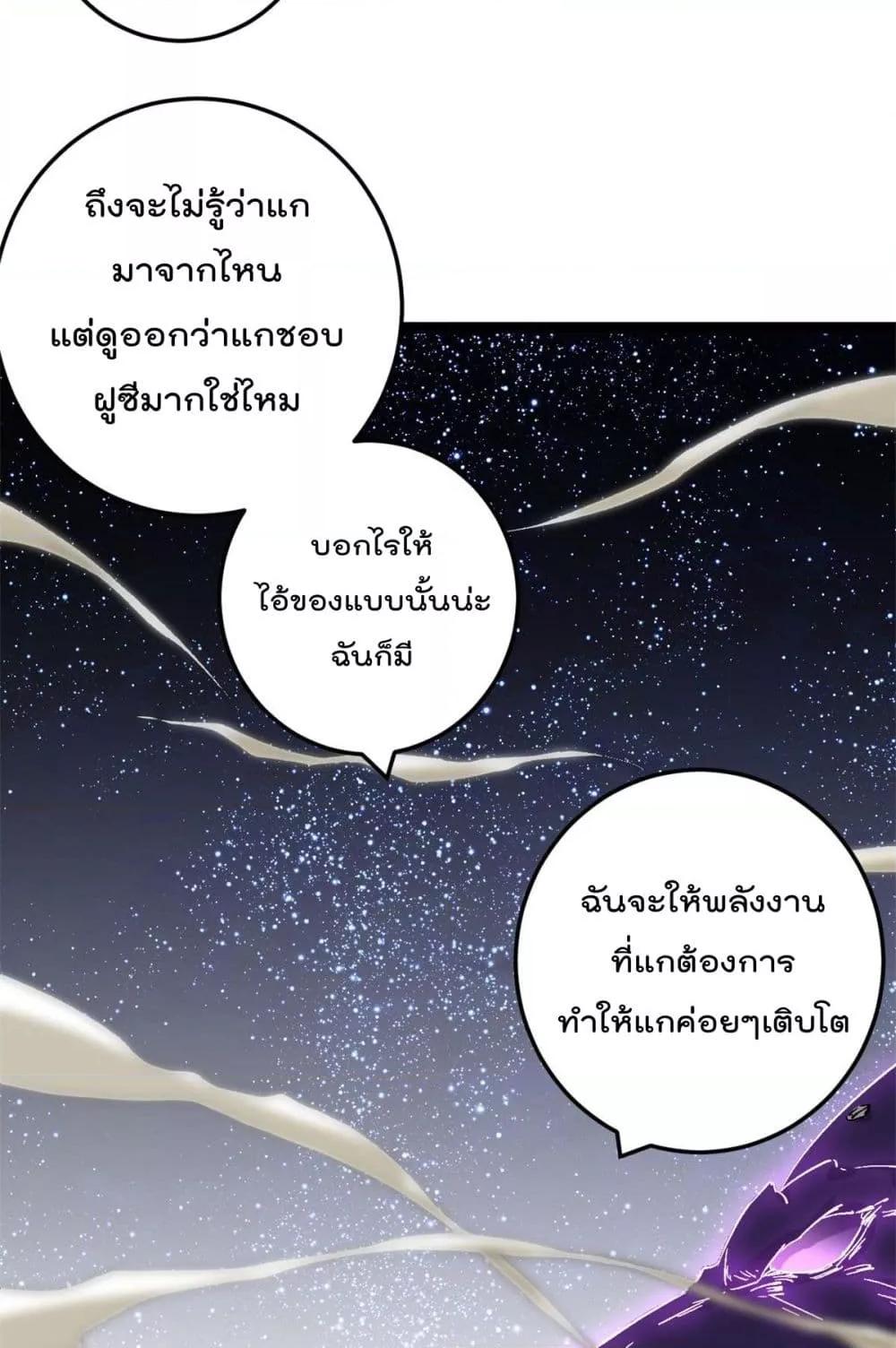 Manga-lc-com อ่านมังงะ อ่านการ์ตูน ออนไลน์ ฟรี ShadowHack–ร ตอนที่ 1 2 3 4 5 6 7 8 9 10 11 12 13 14 ฟรี ไม่มีโฆษณา Manga-lc - อ่าน มังงะ อ่าน การ์ตูน ออนไลน์ อ่านมังงะ ฟรี