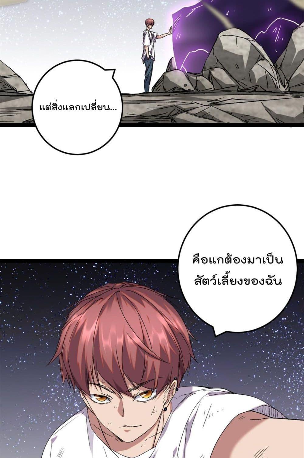 Manga-lc-com อ่านมังงะ อ่านการ์ตูน ออนไลน์ ฟรี ShadowHack–ร ตอนที่ 1 2 3 4 5 6 7 8 9 10 11 12 13 14 ฟรี ไม่มีโฆษณา Manga-lc - อ่าน มังงะ อ่าน การ์ตูน ออนไลน์ อ่านมังงะ ฟรี