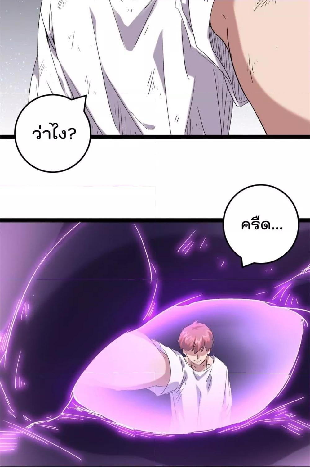 Manga-lc-com อ่านมังงะ อ่านการ์ตูน ออนไลน์ ฟรี ShadowHack–ร ตอนที่ 1 2 3 4 5 6 7 8 9 10 11 12 13 14 ฟรี ไม่มีโฆษณา Manga-lc - อ่าน มังงะ อ่าน การ์ตูน ออนไลน์ อ่านมังงะ ฟรี