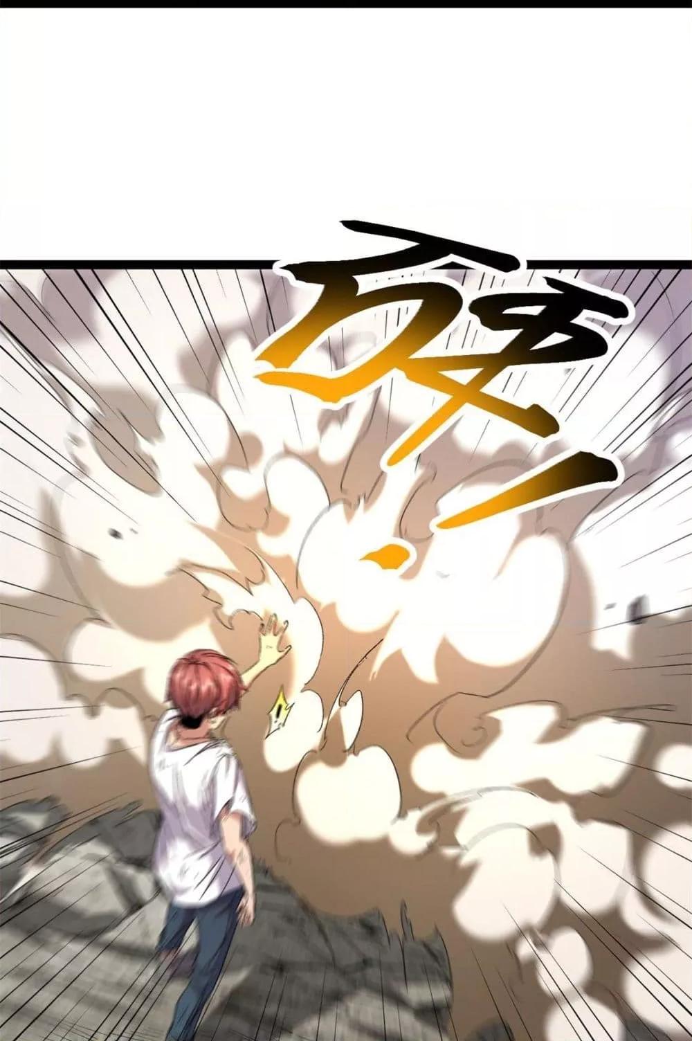 Manga-lc-com อ่านมังงะ อ่านการ์ตูน ออนไลน์ ฟรี ShadowHack–ร ตอนที่ 1 2 3 4 5 6 7 8 9 10 11 12 13 14 ฟรี ไม่มีโฆษณา Manga-lc - อ่าน มังงะ อ่าน การ์ตูน ออนไลน์ อ่านมังงะ ฟรี