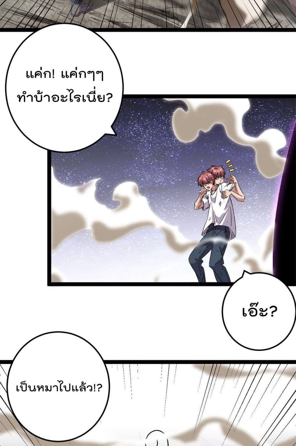 Manga-lc-com อ่านมังงะ อ่านการ์ตูน ออนไลน์ ฟรี ShadowHack–ร ตอนที่ 1 2 3 4 5 6 7 8 9 10 11 12 13 14 ฟรี ไม่มีโฆษณา Manga-lc - อ่าน มังงะ อ่าน การ์ตูน ออนไลน์ อ่านมังงะ ฟรี